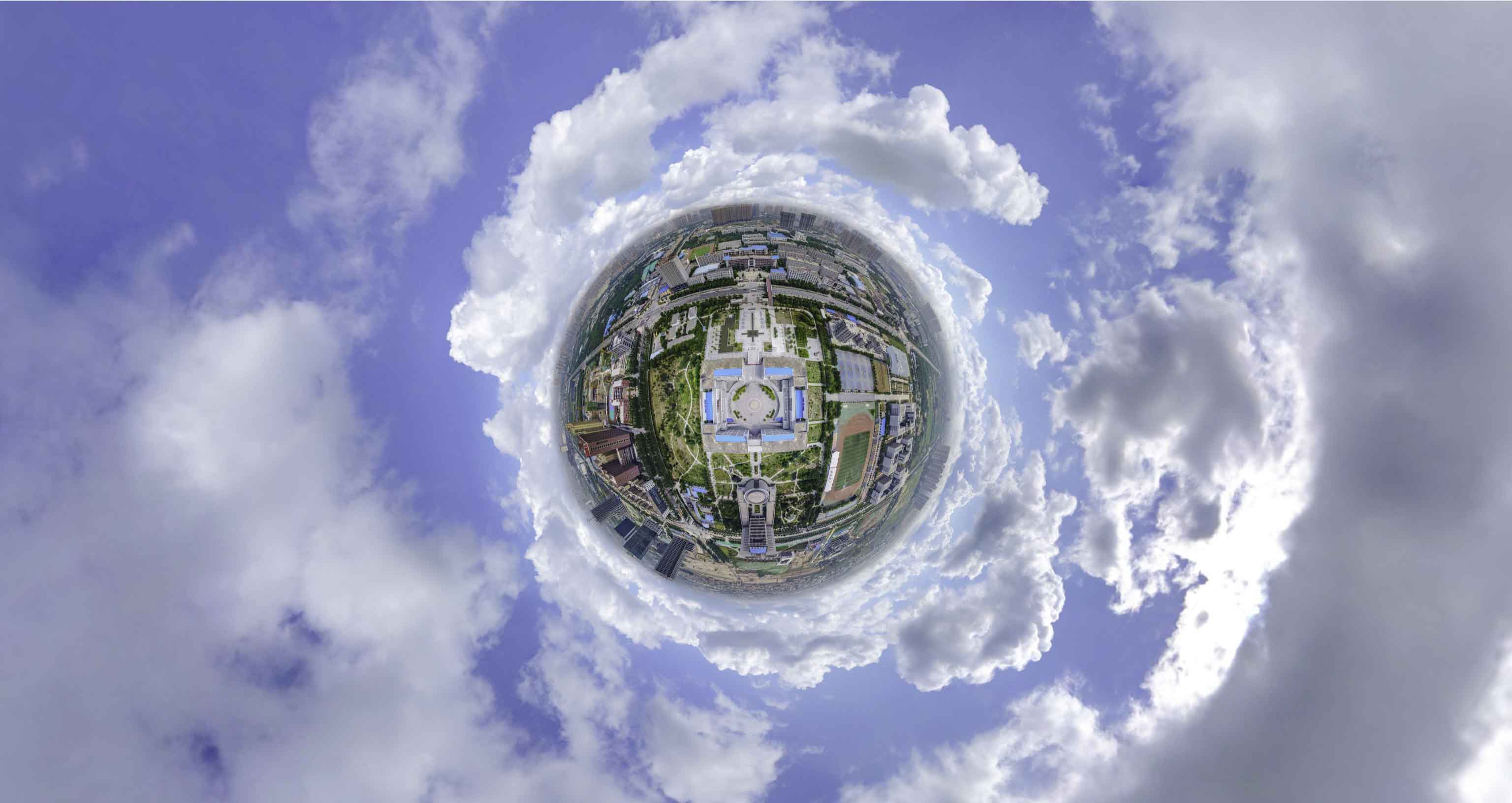 鲁山格凸河风景名胜区