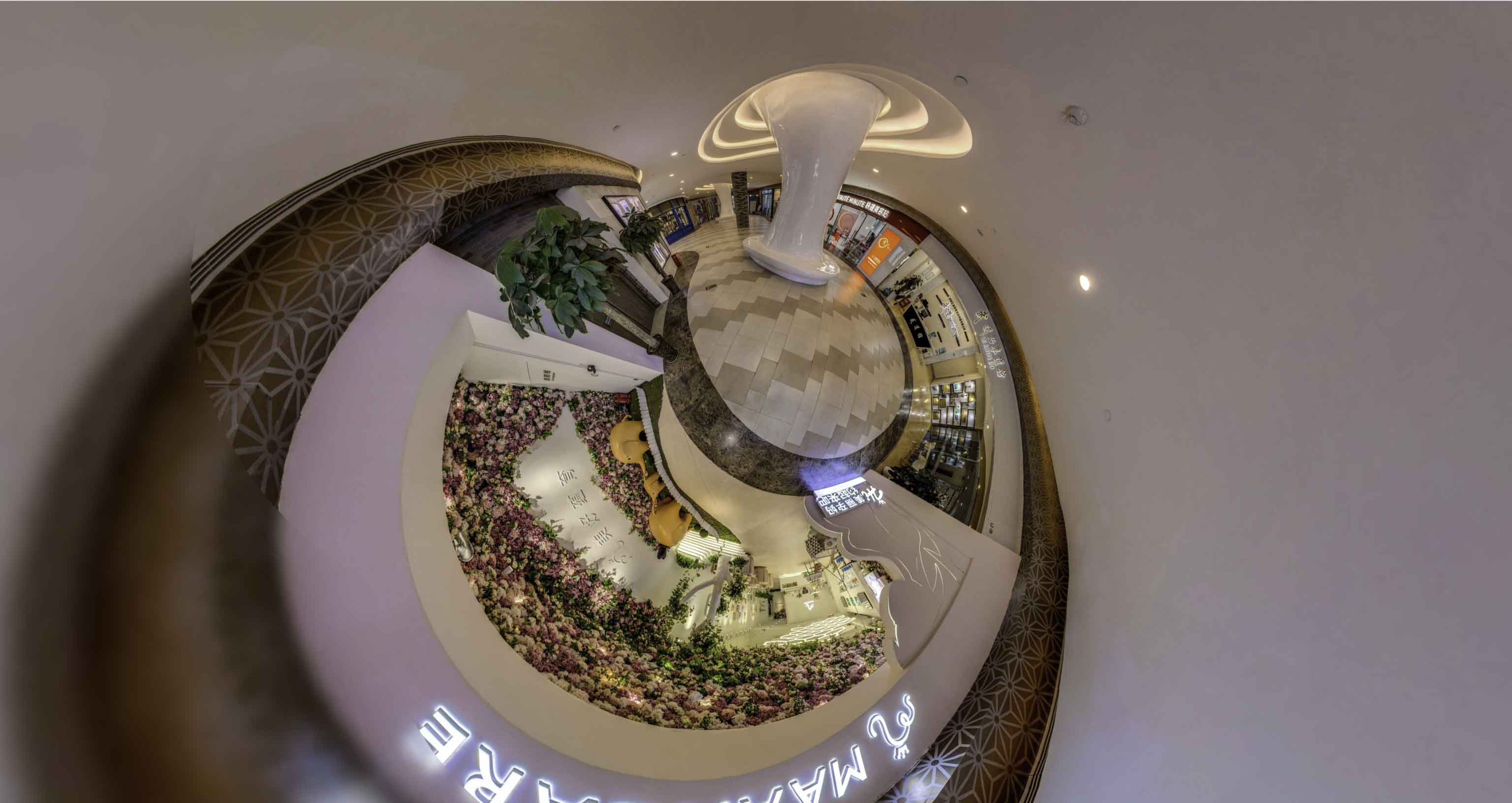 鲁山将VR全景融入品牌宣传活动的创新实践与策略